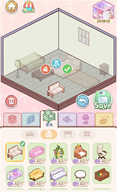 YoYo Decor