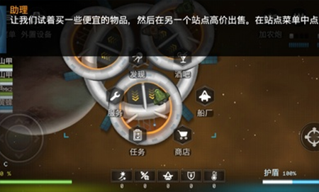 ���ӻ��������°�