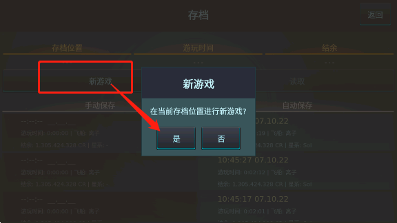 ���ӻ��������°�