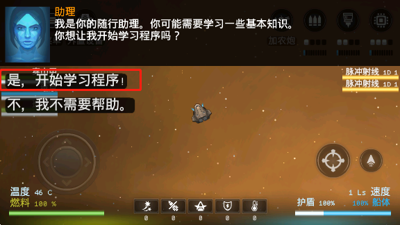 ���ӻ��������°�