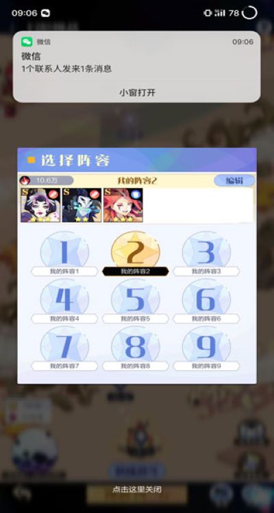 4.jpg