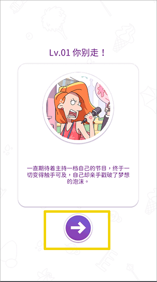 ��С÷����С�����°�
