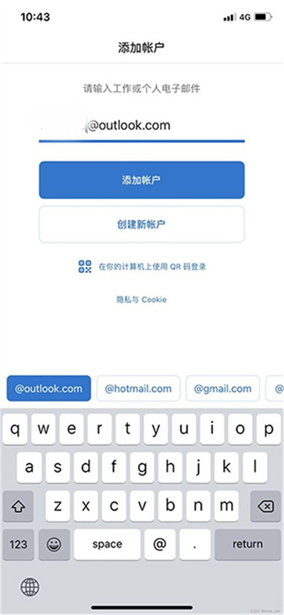 hotmail