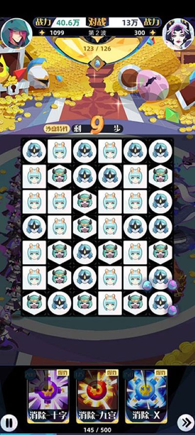 55.jpg