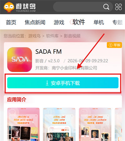 sadafmά�������°�