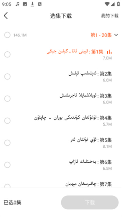 sadafmά�������°�