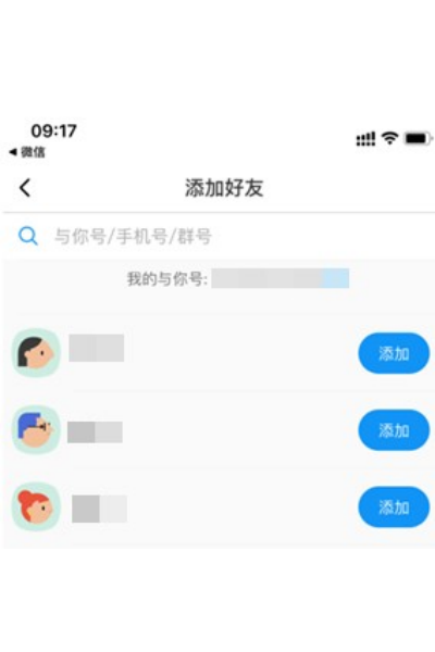 ���������ֻ���