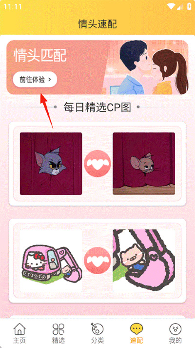 ͷ���ȫ����