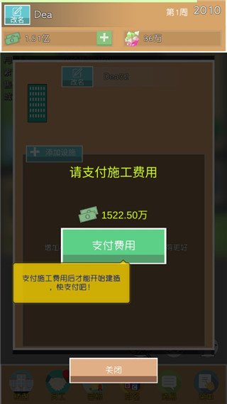 ���ز���ͷ���޽�Ұ溺��