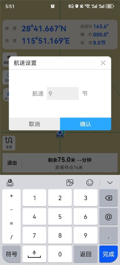 ��e���ǻ۰氲׿��