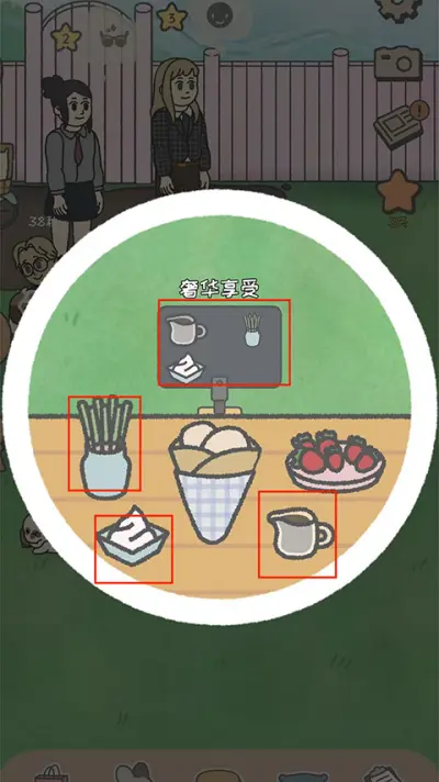 ������԰(Bunny Haven)�ٷ�����