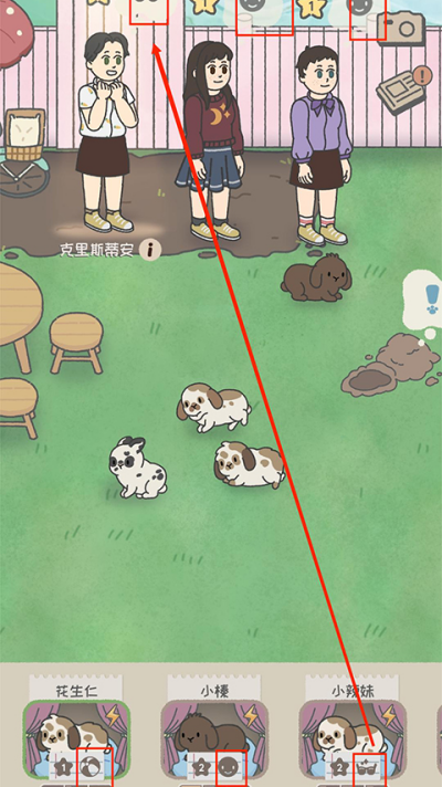 ������԰(Bunny Haven)�ٷ�����