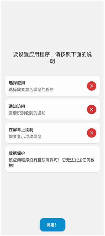 dynamicSpot�鶯��