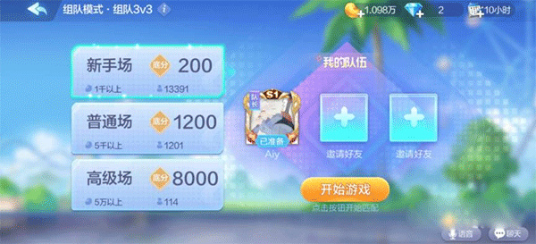 ���ֶ�����2026���°�