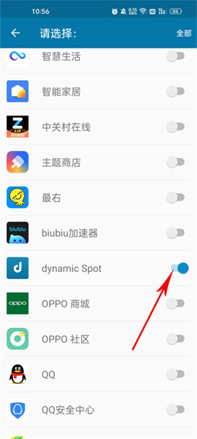 dynamicSpot�鶯��