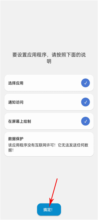 dynamicSpot�鶯��