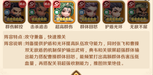 guide1.png