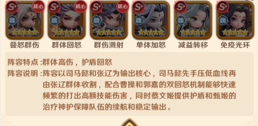 guide2.png