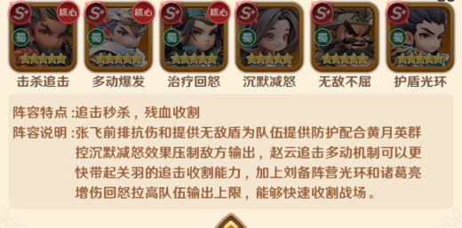 guide3.png