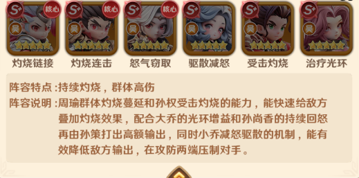 guide4.png