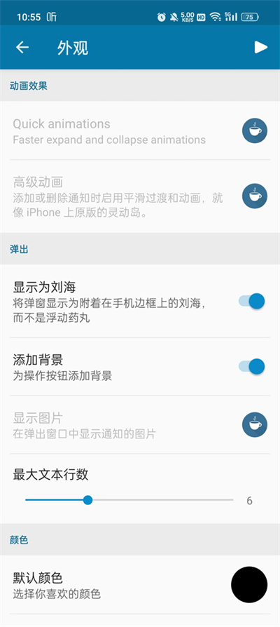 dynamicSpot�鶯��