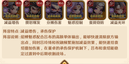 guide5.png