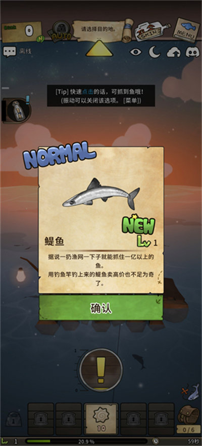Ư����Ů�ط갲װ��