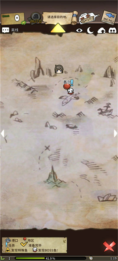 Ư����Ů�ط갲װ��
