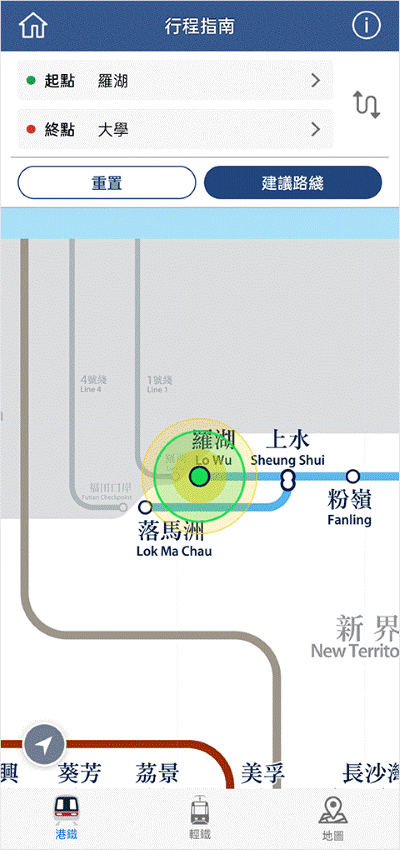 mtr�������°�