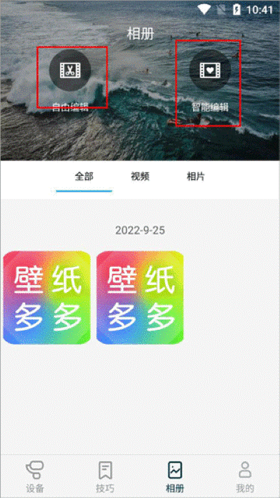 Feiyu ON ��Ѱ�