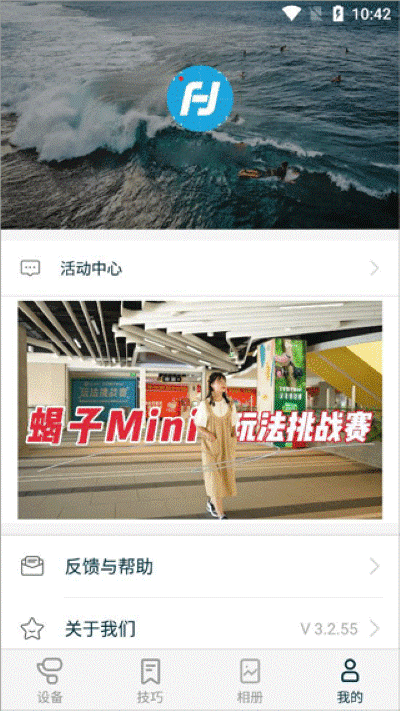 Feiyu ON ��Ѱ�