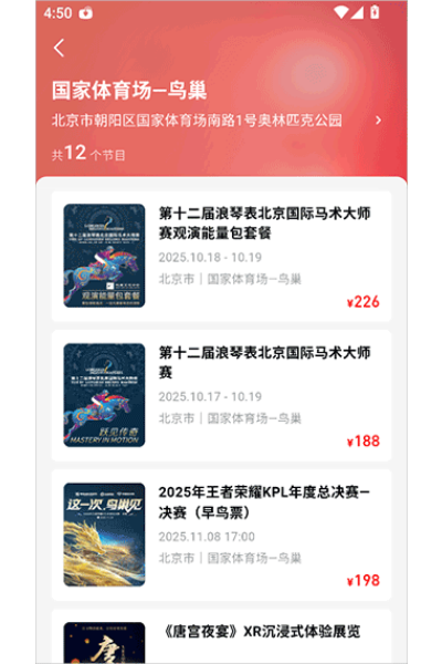 ��app