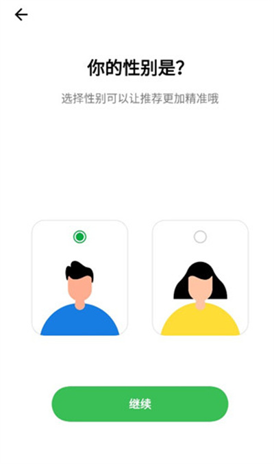 oppo�����ٷ���(��̫����)