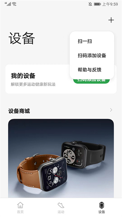 oppo�����ٷ���(��̫����)