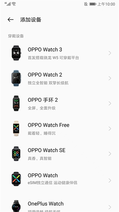 oppo�����ٷ���(��̫����)