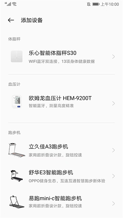 oppo�����ٷ���(��̫����)