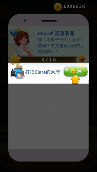 �ڴ���ͥ