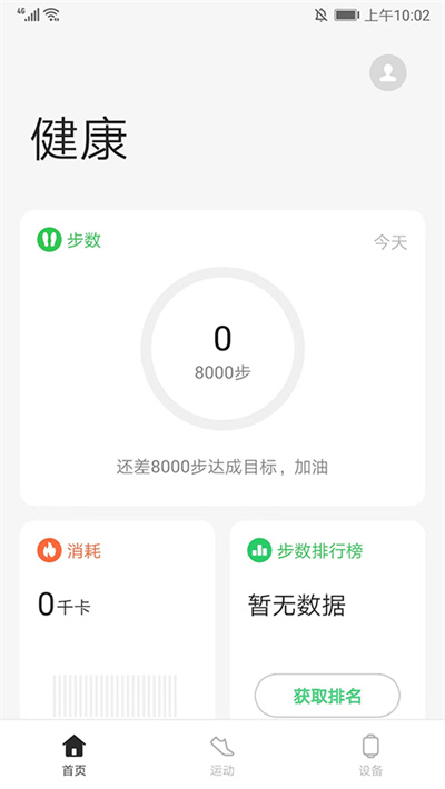 oppo�����ٷ���(��̫����)