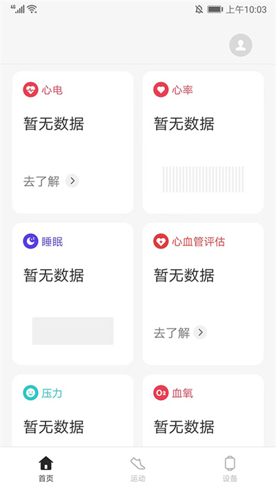 oppo�����ٷ���(��̫����)