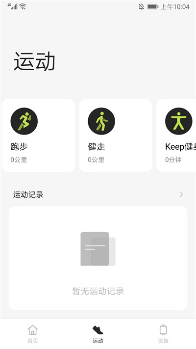 oppo�����ٷ���(��̫����)