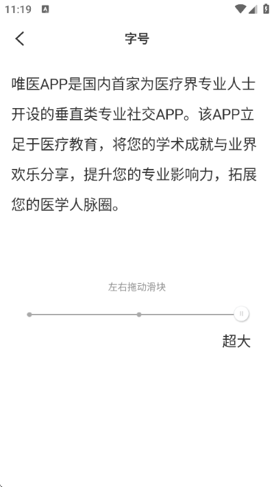 Ψҽ�ǿ�����