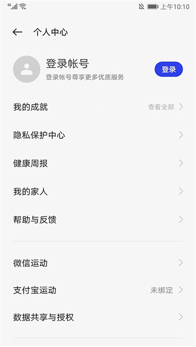 oppo�����ٷ���(��̫����)