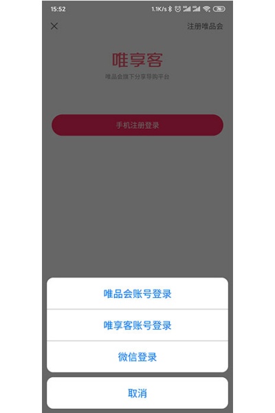 Ψ����app���°汾