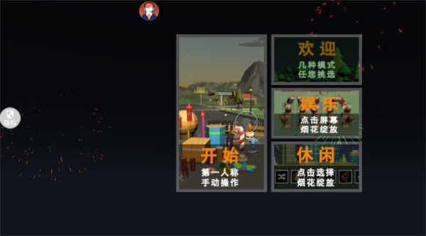 �貶���֮��