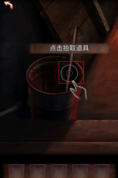阴阳锅3阴缘牵最新版 阴阳锅3阴缘牵最新版