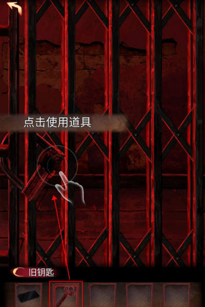 阴阳锅3阴缘牵最新版 阴阳锅3阴缘牵最新版