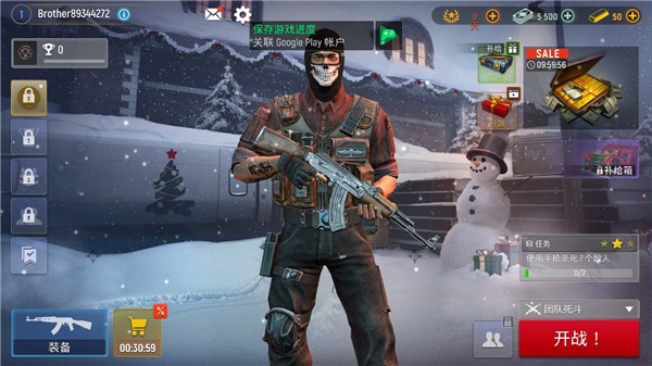 �ִ��ж����°�