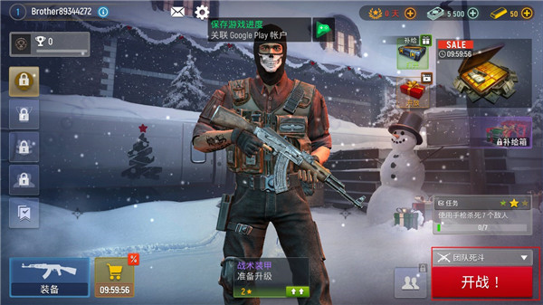 �ִ��ж����°�