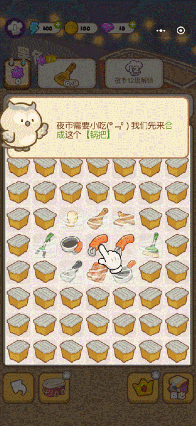 1.png