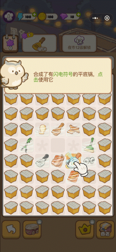 2.png